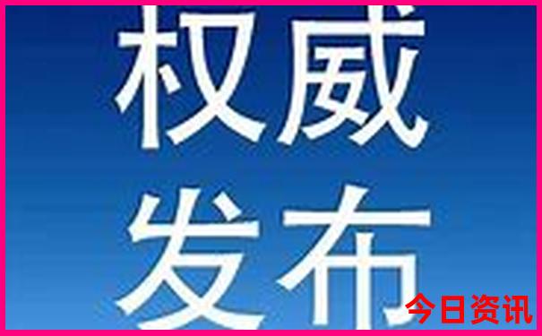 5a景区最多的城市排名